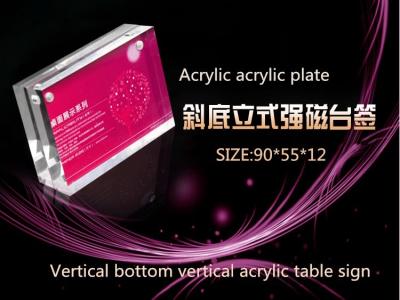 China Acrylic inclined base vertical desk sign/The hypotenuse acrylic brick à venda