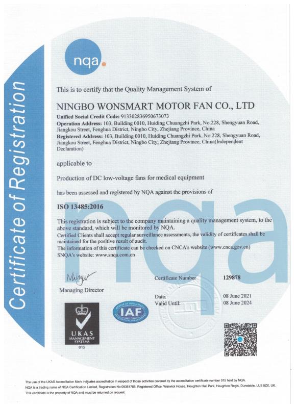 ISO13485 - Ningbo Wonsmart Motor Fan Co., Ltd.