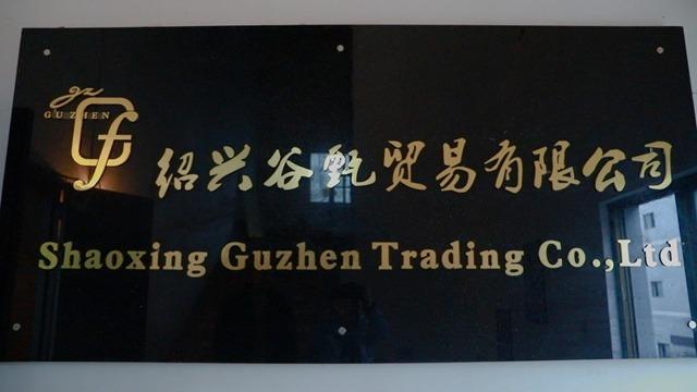 Verified China supplier - Shaoxing City Guzhen Trading Co., Ltd.