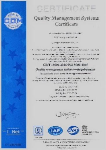 ISO9001 - Guang Ya Aluminium Industries Co., Ltd.