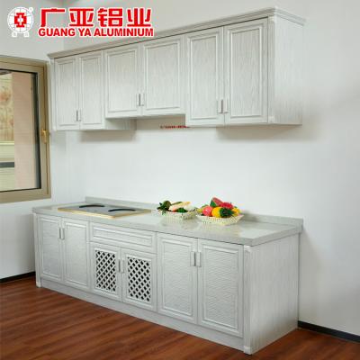 China Durable Custom Furniture Full Aluminum Profile For Sideboard for sale