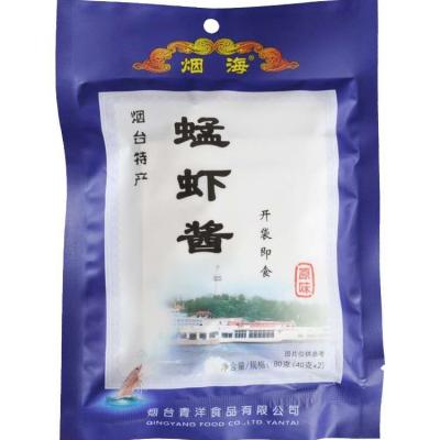 China Guaranteed Quality Room Temperature Storage Single Grasshopper Shrimp Paste 39*28 for sale