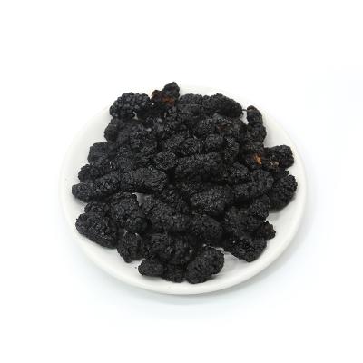 China Wholesale Dried Dried Fruits Black Mulberry Delicious Organic Fruit for sale