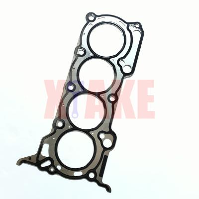 China HFC4GB1 Metal Cylinder Head Gasket for JAC J3 A137 VVT 1.3L 1002029GG010 for sale