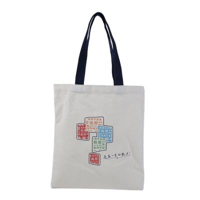 China Wholesale Custom Copy Logo Cheap Reusable Travel Small Tote Bag Canvas Bag Shopping for sale