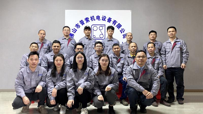 Verified China supplier - Foshan Pusuo Electromechanical Equipment Co., Ltd.