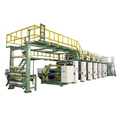 China Factory Wallpaper Production Line Wallpaper Manufacturing Equipment PVC Wallpaper Production Machinery for sale