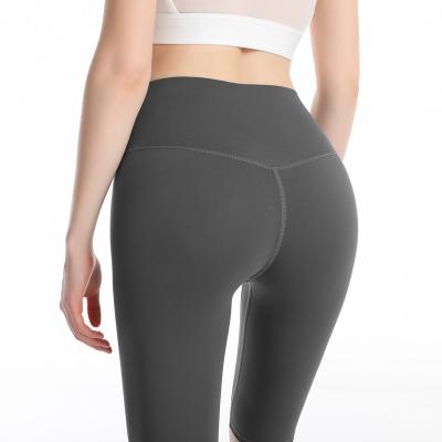 China Breathable Double Sided Brushed Skin-Friendly Yoga Pants For Women for sale