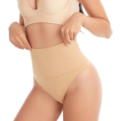 China Breathable High Waist Women Body Shape Wear Seamless Tummy Control Butt Lifter Panties for sale