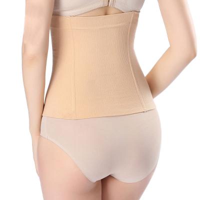 China Antibacterial Wholesale Women Latex Sport Corset Waist Trainer for sale