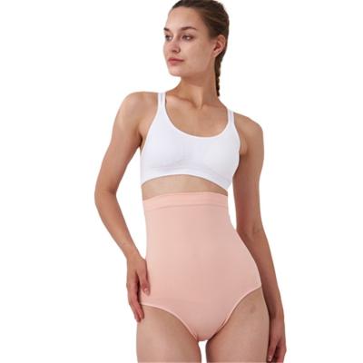 China Breathable Sexy Trimmer Pants Butt Lifter Seamless Body Shaper for sale