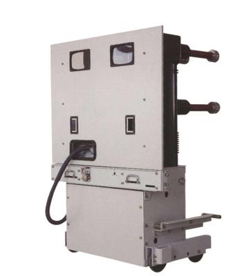 China ZN85-40.5 High Voltage Vacuum Circuit Breaker (VCB) 35KV ZN85 for sale