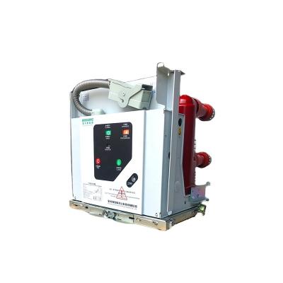 China BAOGUANG ZN63 VS1 11KV Indoor High Voltage Vacuum Circuit Breaker VS1 (ZN63) - 11 for sale