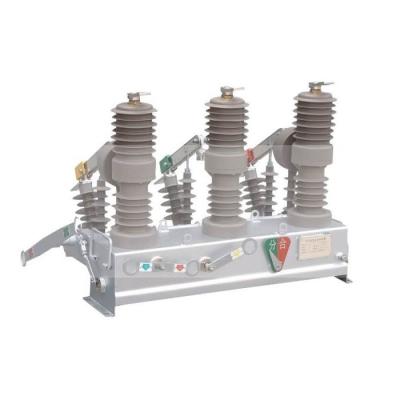 China ZW32-12Mvoltage Vacuum Circuit Breaker 10KV (vcb) ZW32-12/630-20 for sale