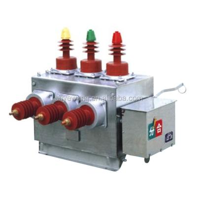 China ZW 10(27) - 12 outdoor high voltage vacuum circuit breakers10KV (vcb) ZW 10(27) - 12 for sale