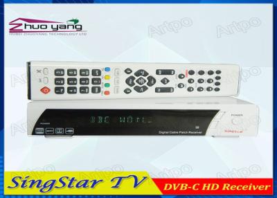 中国 すべての縮小の白い/黒のシンガポール ケーブル DVB HD の受信機の Starhub TV 箱、EPL のチャネル 販売のため