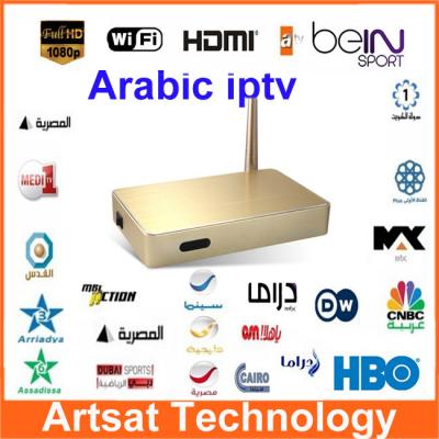 China Canales árabes quad-cores androides árabes de la ayuda 400+ de Qnet IPTV de la caja de Smart TV de la CAJA árabe de ITPV (se divierte/OSN/cielo de Bein) en venta