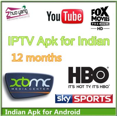 China Uso de la India IPTV APK para los channles androides de la ayuda 122+ la India de la CAJA de IPTV (chamel Miunes HD de SAMAA TV Sada) en venta