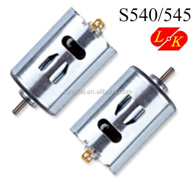 China s540-545 drip proof micro dc motor ce factory sale rohs pse approved for sale