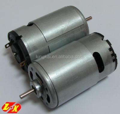 China Totally Enclosed S5512 PMDC Motor For Ice Crusher With CCC CE PSE for sale