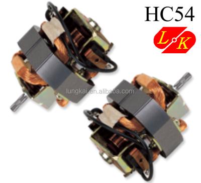 China HC5420 AC Singel-Phase Totally Enclosed Motor For Mini Chopper CE Factory Sale Rohs PSE Approved for sale