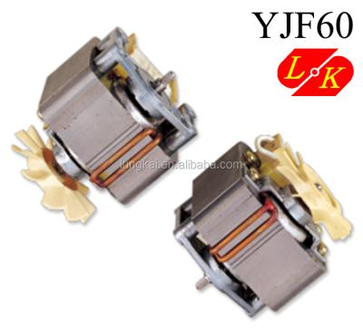 China Totally Enclosed YJF 60 AC Synchronous Motor For Fan for sale