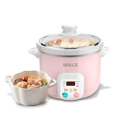 China Multifunctional Simple Baby Food Cooker Baby Supplies 1.5 Liter Slow Cooker Auto On for sale