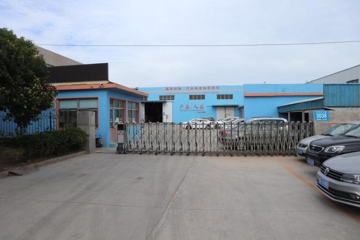 Verified China supplier - Zhucheng City Jinding Food Machinery Co., Ltd.