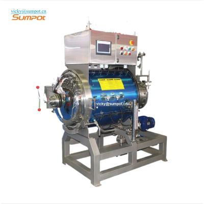 China Pilot Plant Small Retort Machine /Lab Autoclave /retort Food Sterilization for sale