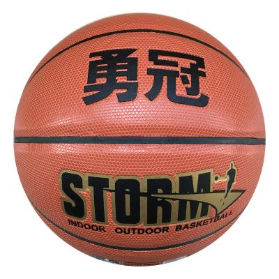 China Basketball Playing Buying Directly From China Custom Logo Printing Indoor Outdoor Match Playing Ball PU Laminated Basketball for sale