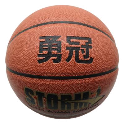 China Basketball Playing Goods Wholesale China Laminated Training Balls Logo Basketballs Custom Size 7 Leather Ball for sale