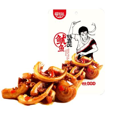 China Baked snack squid barbecue tastes spicy seafood snack in supermarket, 96g/bag, seafood snack, fish snack for sale