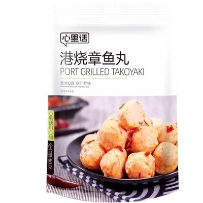 China Cooked Sea Fish Products in 80g Bags of Octopus Balls for sale