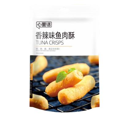 China Original Spicy Fish Pouch Fillet Food Crispy Red Puffed Soybean Unfried 55g Unfried Products See Packing for sale