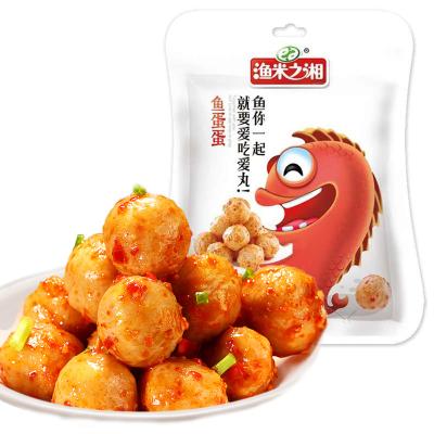 China Cooked Fish Balls Are Spicy And Spicy Bag 95g Seafood Fisheries Products Supermarket Snacks for sale