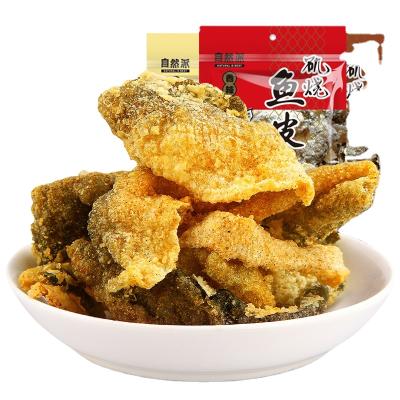 China Fried Snacks Salty Taste Fish Skin Dried Fish Supermarket Snack 60g Bag for sale