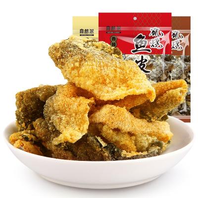 China Fried Snacks Spicy Fish Skin Dried Fish Supermarket Snack 60g Bag for sale