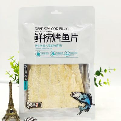 China Baked Snacks Grilled Fish Slices Seafood Dried Fish Supermarket Leisure Fish Snacks, 50g/bag, 50 bags carton. for sale