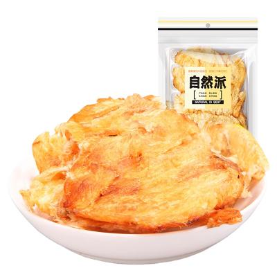 China Baked Snacks Grilled Cod Fillet Seafood Dried Fish Supermarket Snacks Fish, 50g/bag, 24 bags carton for sale