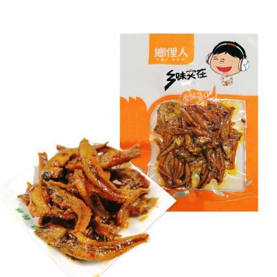 China Baked Spicy Dry Snacks Fish Fish 60g Bag Supermarket Seafood Snacks, 100 bags carton. for sale