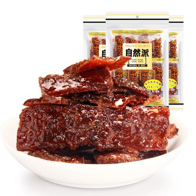 China Normal The Smell Of Charcoal Beef Jerky 65g Bag Pork Snacks Supermarket Leisure Meat Snacks for sale