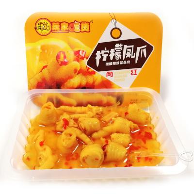 China Non-Nicotine Lemon Chicken Feet 200g Box Pickled Meat Pepper Chicken Feet Snacks Hot And Sour Snacks, 20 boxes/carton for sale