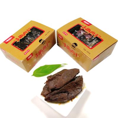 China Normal hand shredded dry meat snack duck jerky, 360g/box, 12 boxes/carton for sale