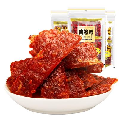 China Normal Braised Pork Jerky 65 Grams Bag Pork Snacks Supermarket Leisure Meat Snack for sale