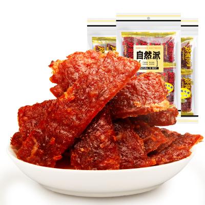 China Natural Flavor Pork Honey Jerky 65 Grams Bag Pork Snacks Supermarket Leisure Meat Snack, 24bags/carton for sale