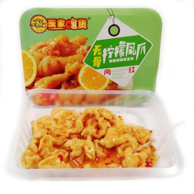 China Natural Net Red Boneless Lemon Chicken Feet 200g Boxed Spicy Pickled Pepper Chicken Feet Snack Snack for sale