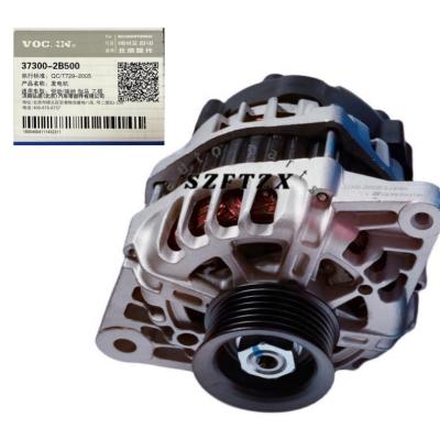 China 37300-2B500 Car Alternator OEM Automotive Alternator For Hyundai Veloster Accent KIA CEED VENGA for sale