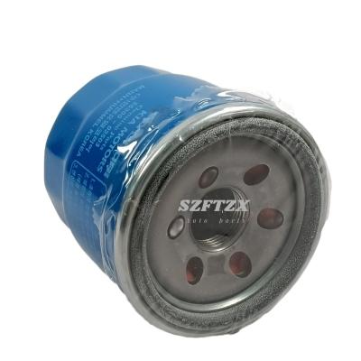 China Genuine New Auto Oil Filters 2630002503 26300-02503 For Mazda Nissan Renault Subaru for sale