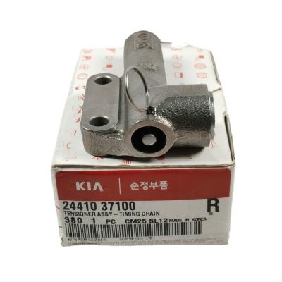 China Genuine New 2441037100 24410-37100 Timing Belt Hydraulic Tensioner for Hyundai Sonata / Kia Optima 1999-2010 for sale