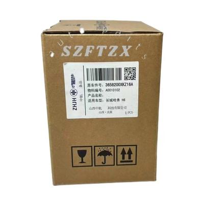 China Componentes del sensor del volante 3658200XKZ16A para la Gran Muralla C50 Haval Hovel H6 M6 en venta